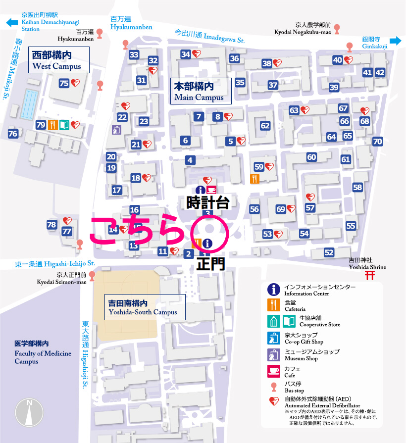 NF書道パフォーマンス2018