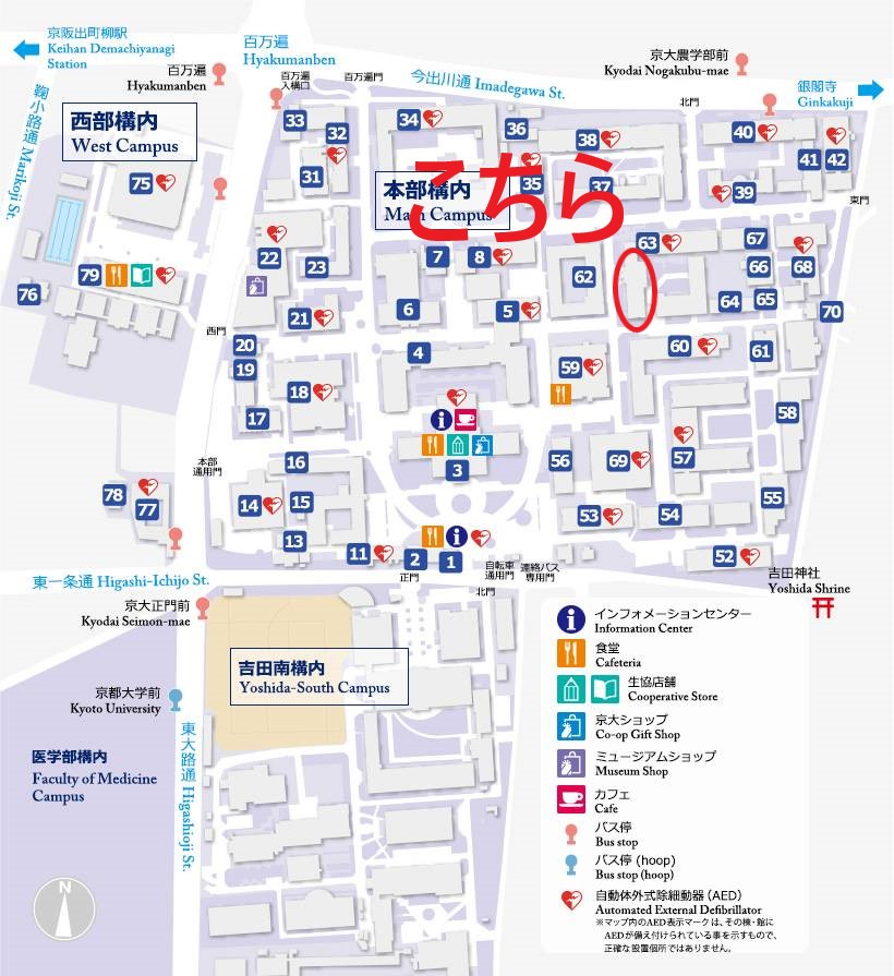 NF書展2019