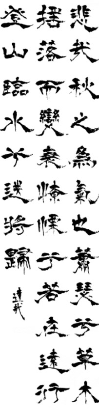 第126回冬樟展のお知らせ