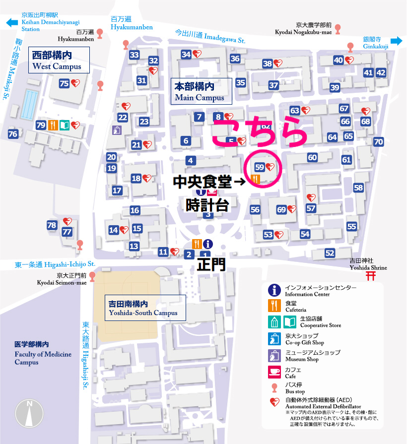 NF書展2018